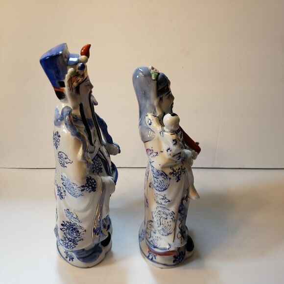 Vintage Asian Set - Picture 9 of 12